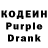 COCAIN 99% Oleksii Dushyn