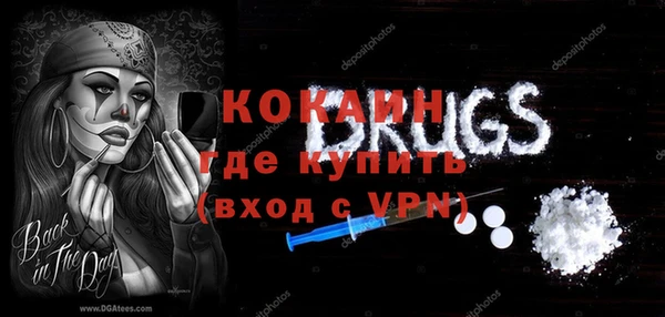 скорость Козельск