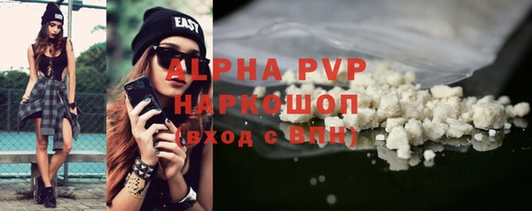 мефедрон мука Козловка