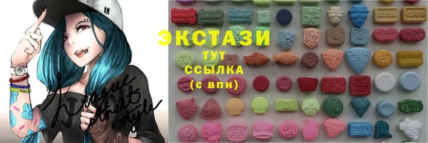 скорость Козельск
