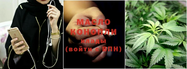 мефедрон мука Козловка