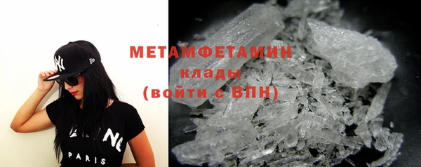 дистиллят марихуана Кодинск