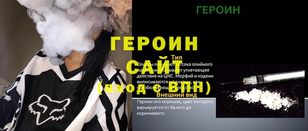 скорость Козельск