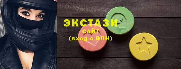 мефедрон мука Козловка