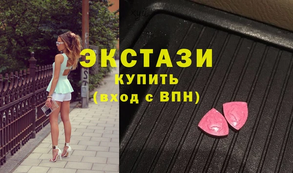 дистиллят марихуана Кодинск