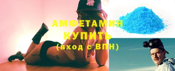 скорость Козельск