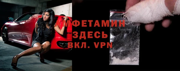 дистиллят марихуана Кодинск