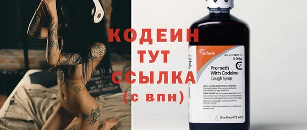 скорость Козельск