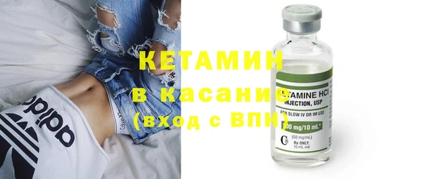 дистиллят марихуана Кодинск