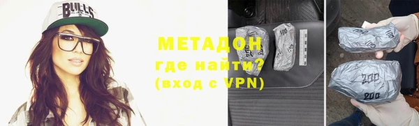дистиллят марихуана Кодинск
