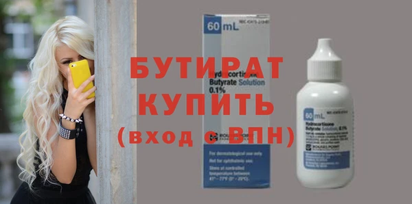 мефедрон мука Козловка