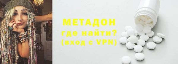 мефедрон мука Козловка