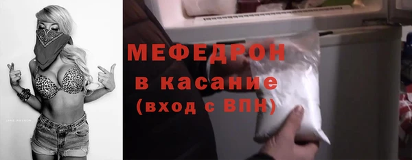 скорость Козельск