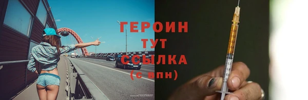 скорость Козельск
