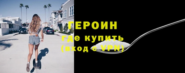 скорость Козельск