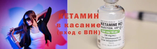мефедрон мука Козловка