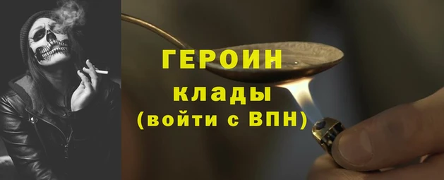 мефедрон мука Козловка