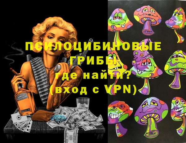 дистиллят марихуана Кодинск