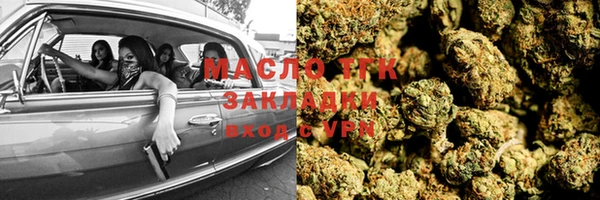 мефедрон мука Козловка