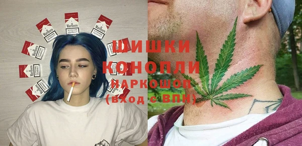 скорость Козельск