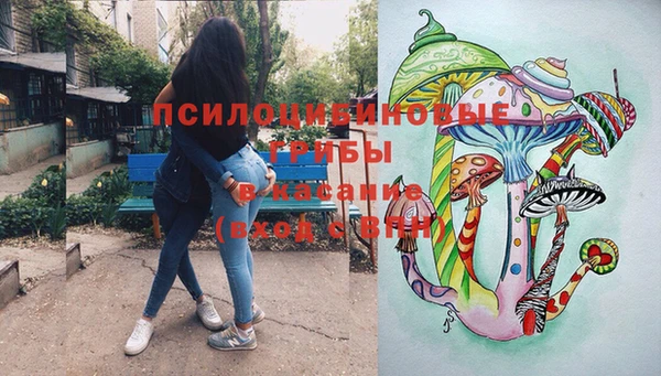 дистиллят марихуана Кодинск