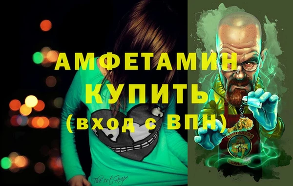 дистиллят марихуана Кодинск
