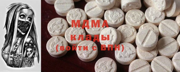 скорость Козельск