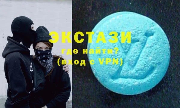 мефедрон мука Козловка