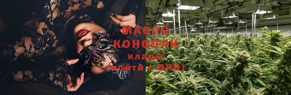 скорость Козельск