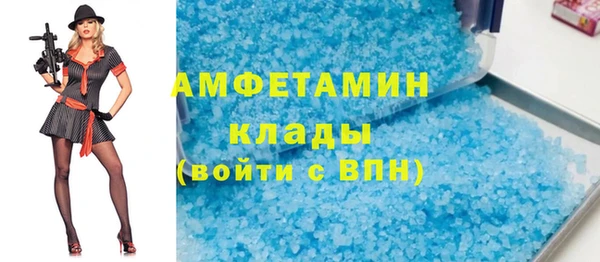 скорость Козельск