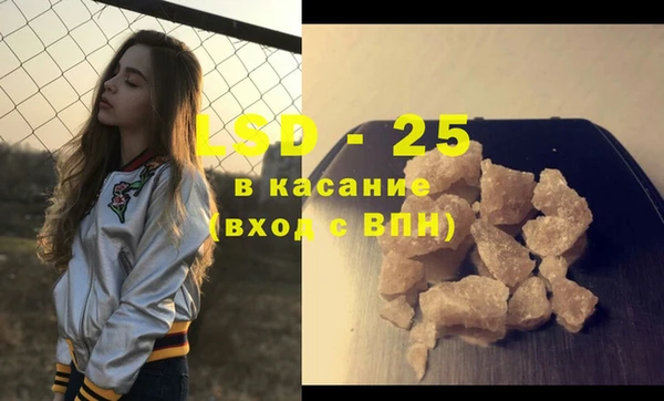 дистиллят марихуана Кодинск