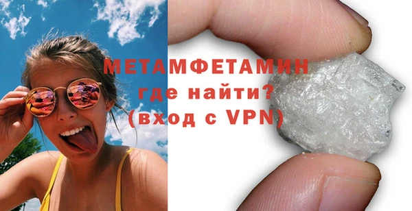 дистиллят марихуана Кодинск