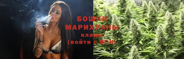 мефедрон мука Козловка