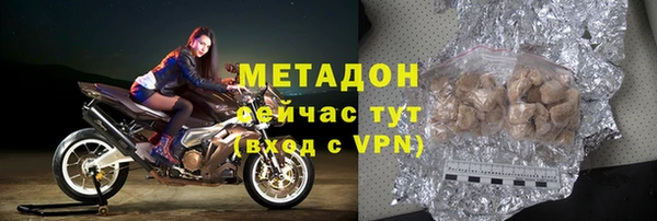 скорость Козельск