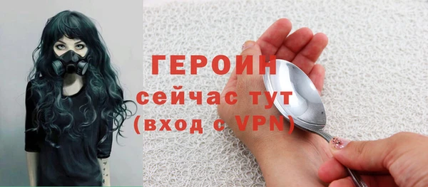 дистиллят марихуана Кодинск
