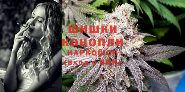 мефедрон мука Козловка