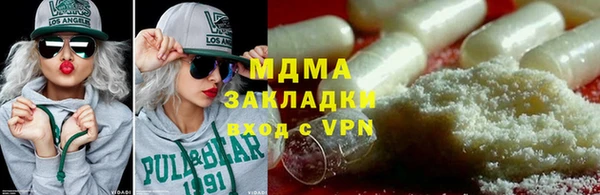 дистиллят марихуана Кодинск