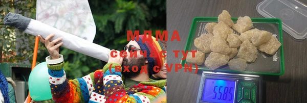 мефедрон мука Козловка