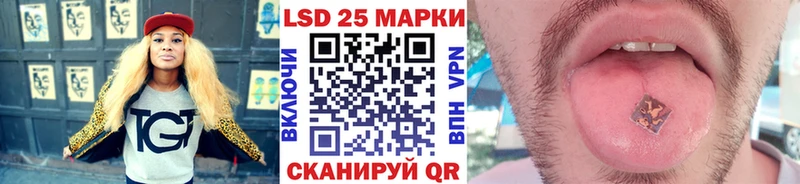 Купить закладки  Городец  Марки N-bome 1,5мг 
